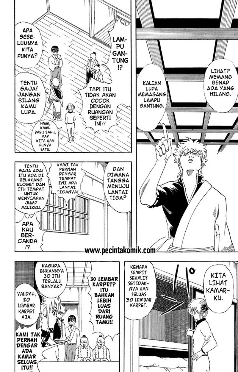 gintama - Chapter: 54