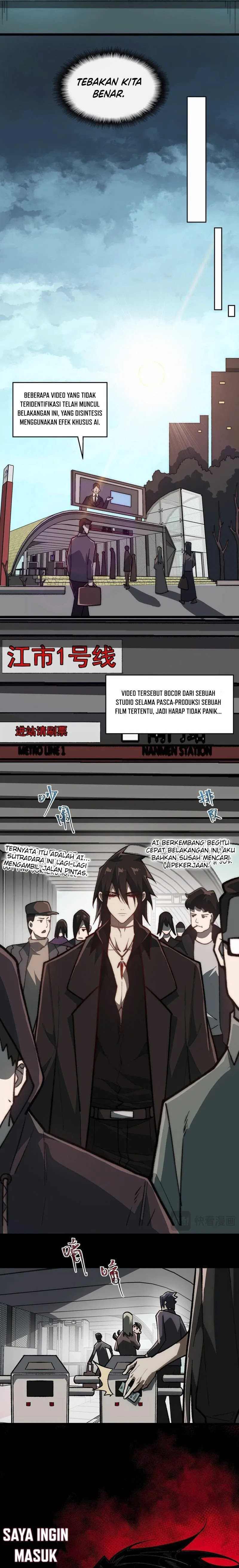 i-created-an-urban-legend - Chapter: 66