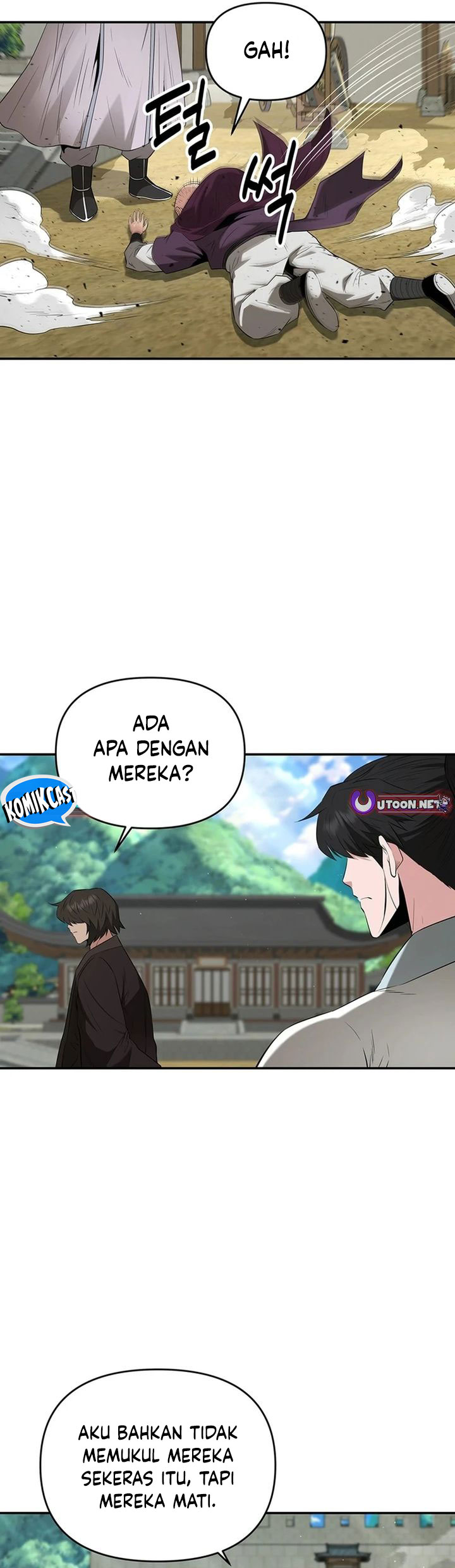 the-worlds-best-kunlun-tavern - Chapter: 37