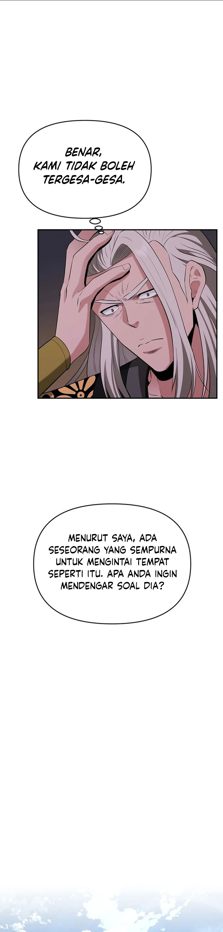 the-worlds-best-kunlun-tavern - Chapter: 37