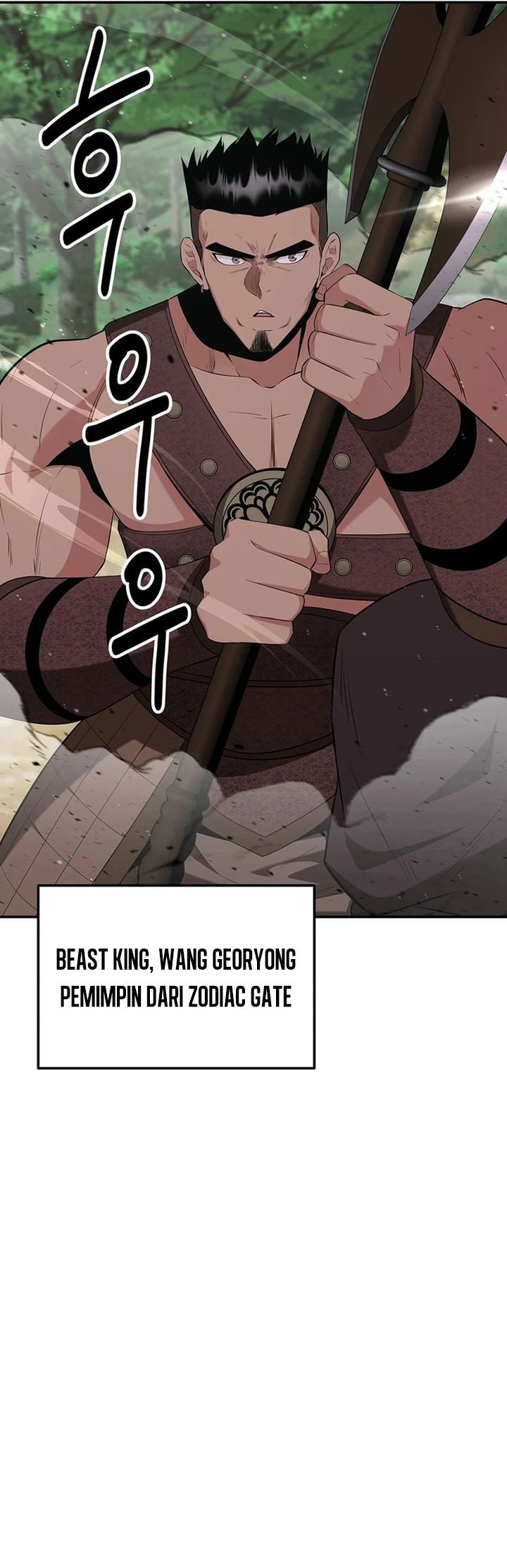 the-worlds-best-kunlun-tavern - Chapter: 37