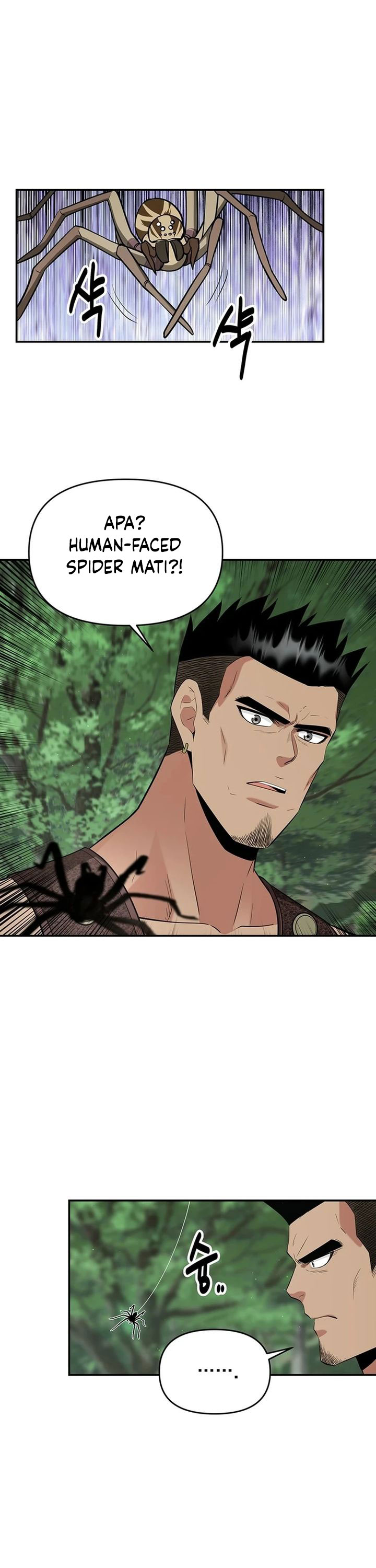 the-worlds-best-kunlun-tavern - Chapter: 37