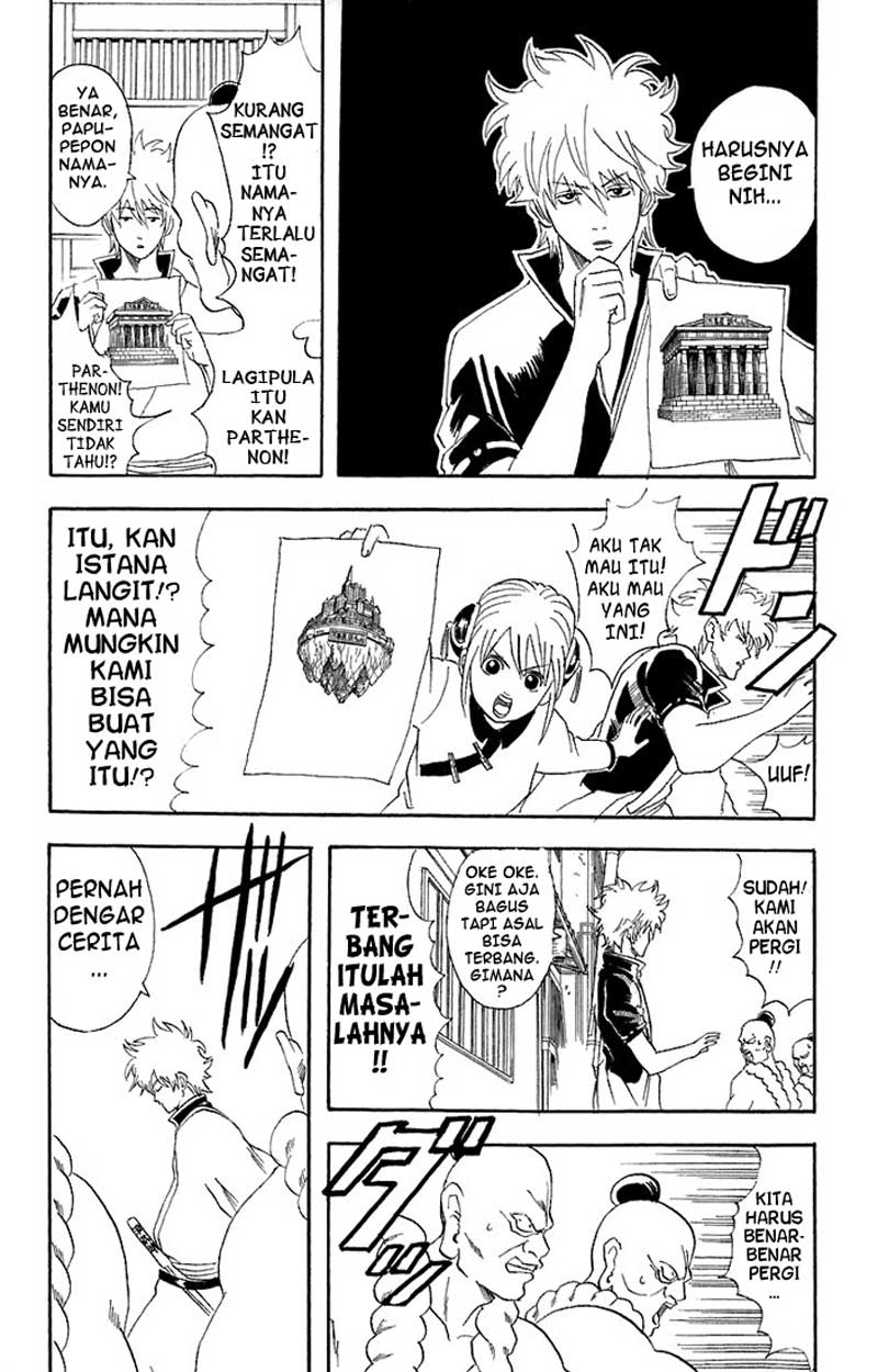 gintama - Chapter: 54