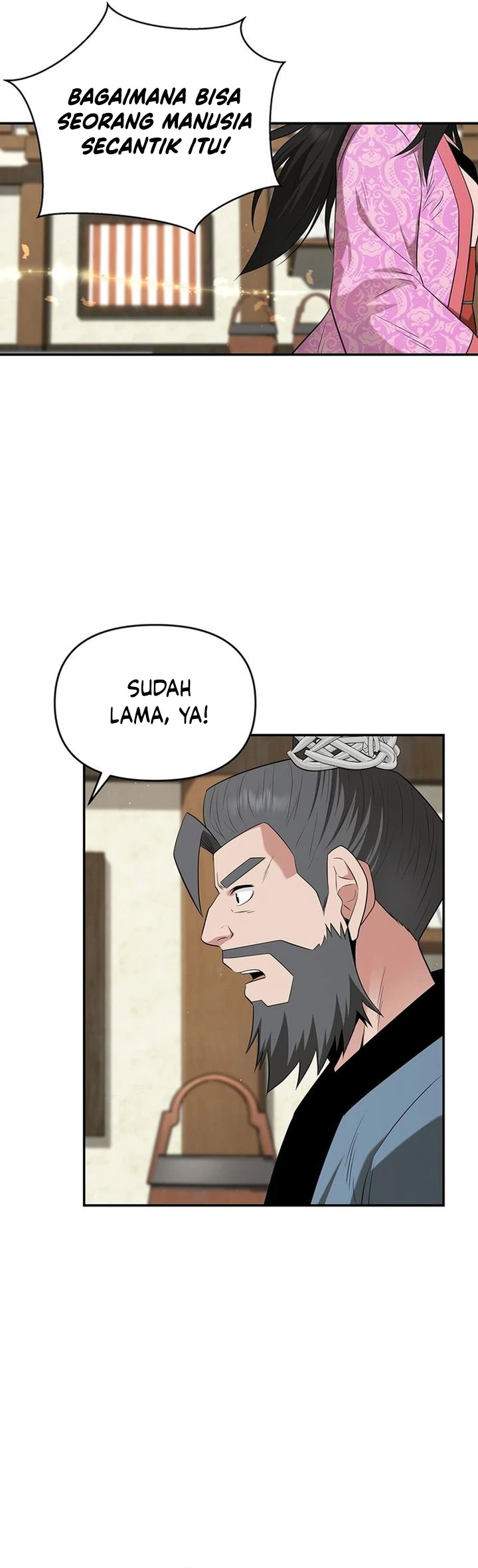 the-worlds-best-kunlun-tavern - Chapter: 37