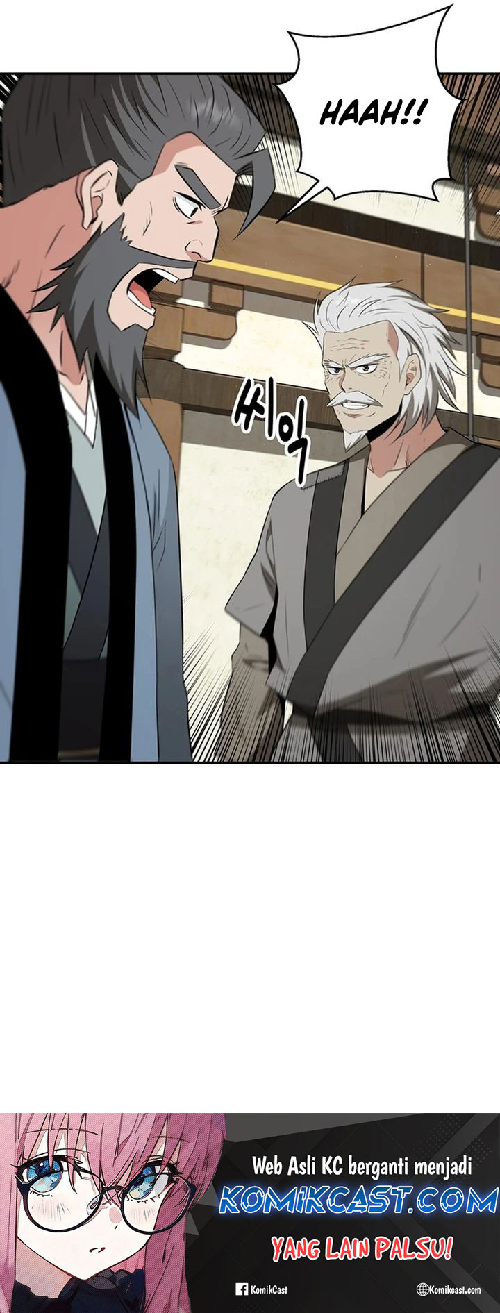 the-worlds-best-kunlun-tavern - Chapter: 37