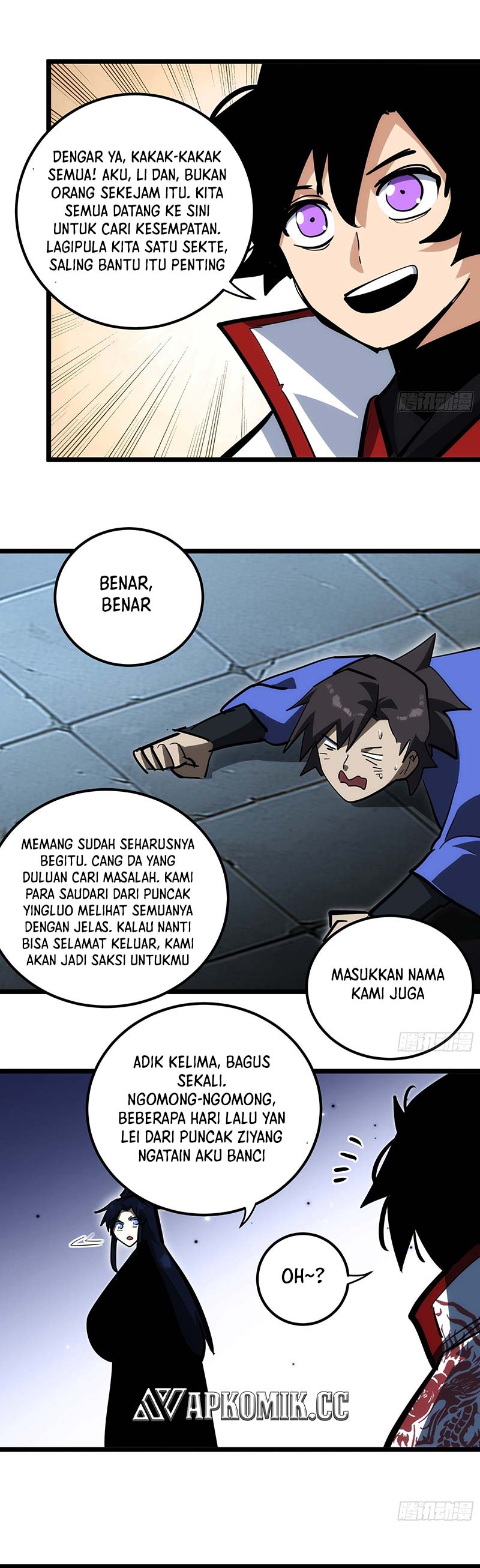 i-am-self-disciplined-and-invincible - Chapter: 106