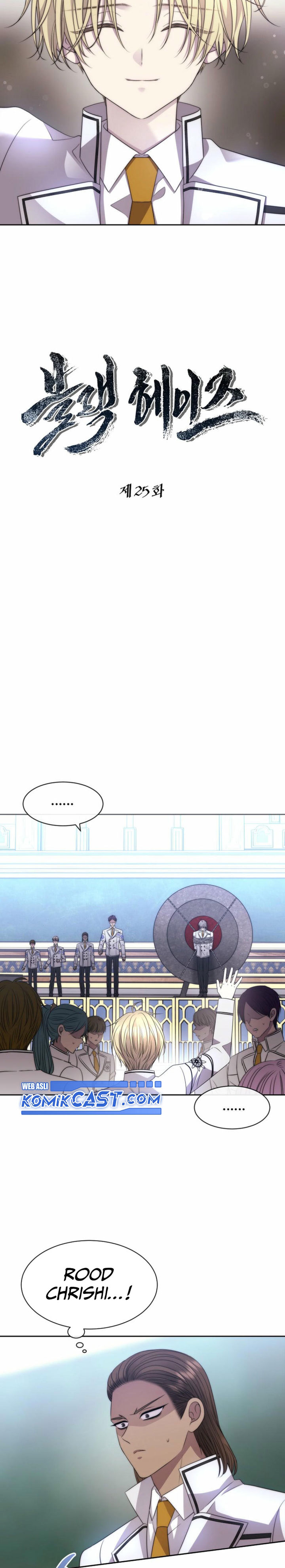blaack-haze-reboot - Chapter: 25