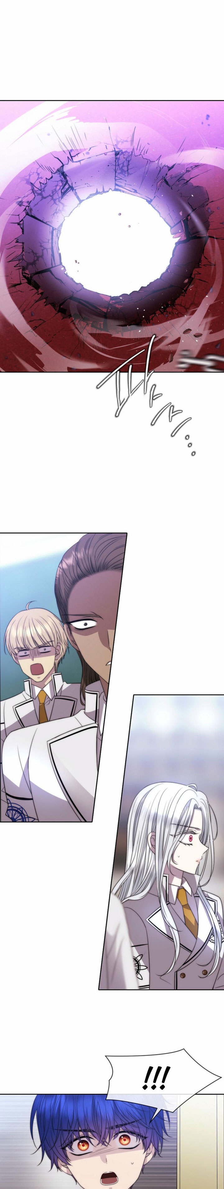 blaack-haze-reboot - Chapter: 25