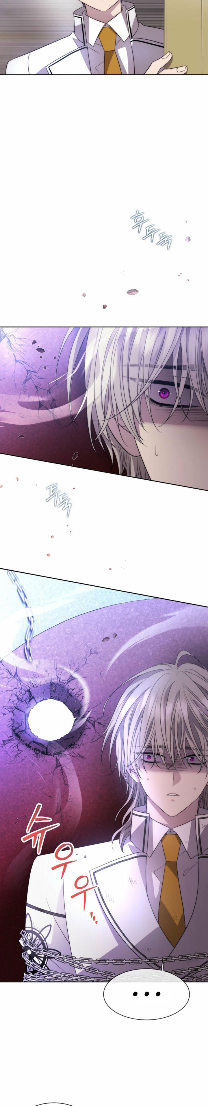 blaack-haze-reboot - Chapter: 25