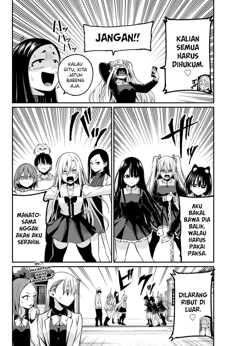 irozuku-monochrome - Chapter: 26