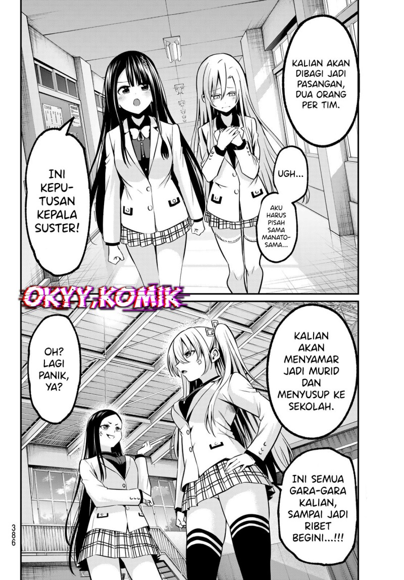 irozuku-monochrome - Chapter: 26