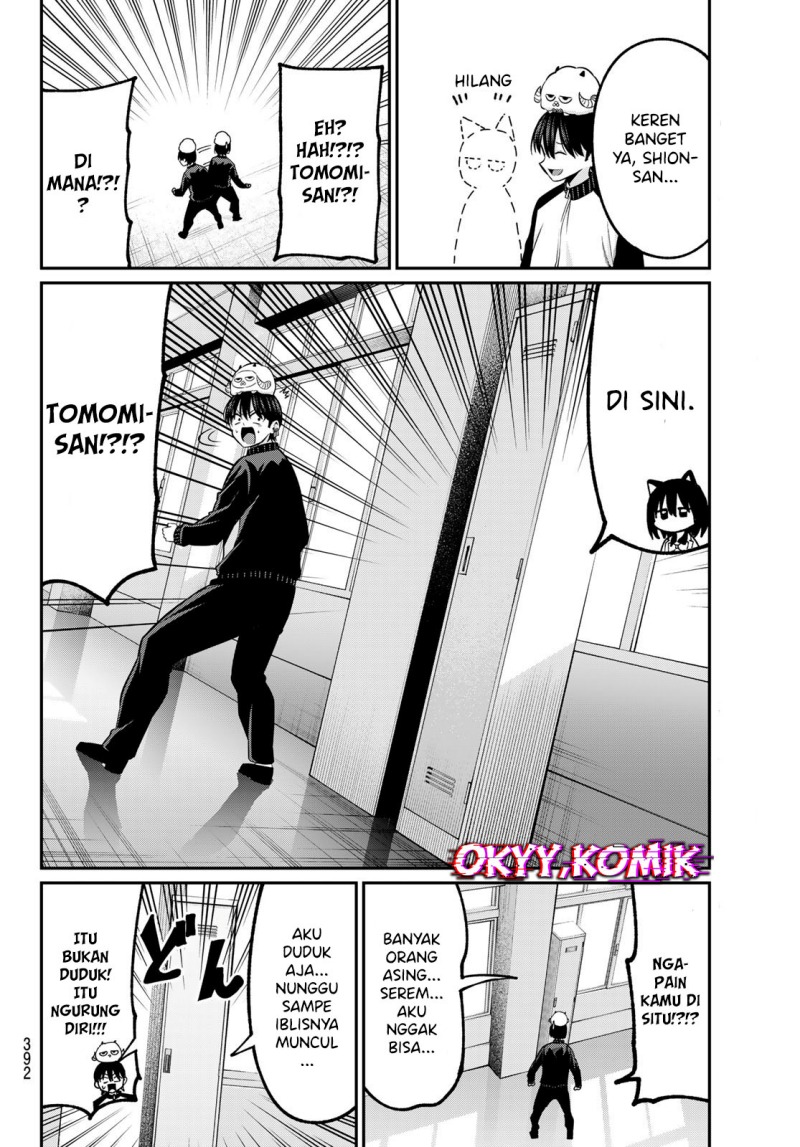 irozuku-monochrome - Chapter: 26