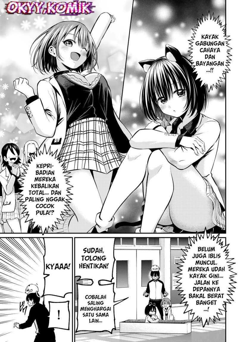 irozuku-monochrome - Chapter: 26