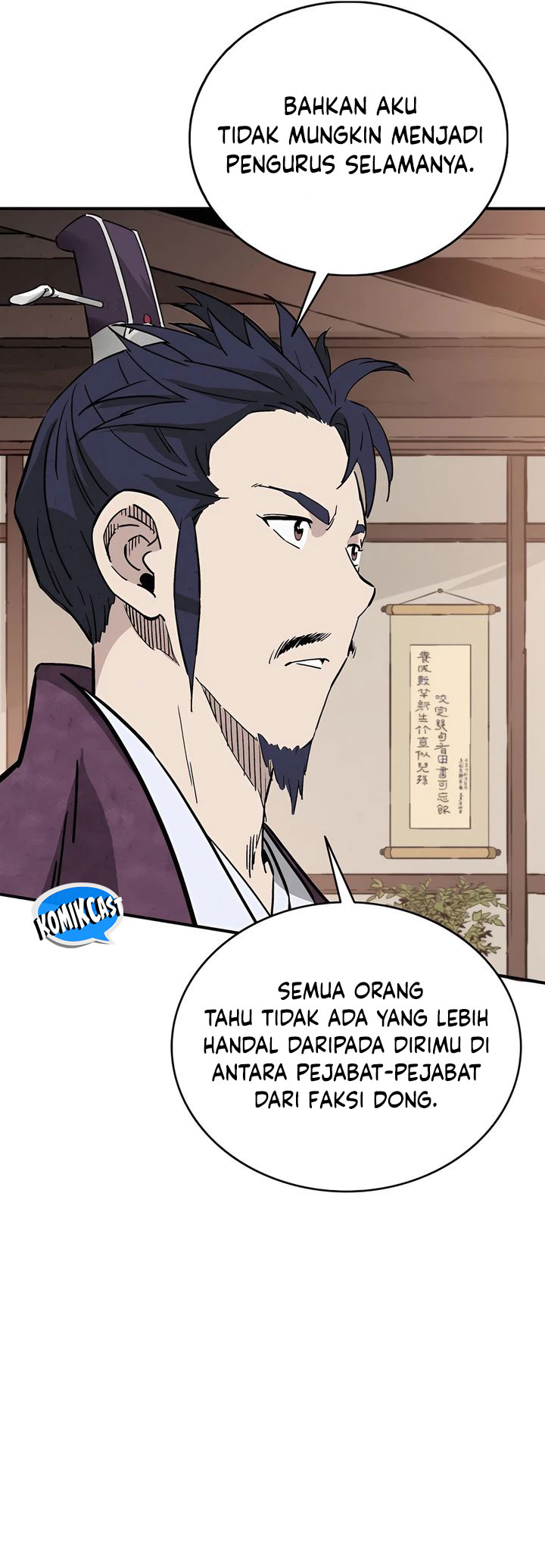 i-reincarnated-as-a-legendary-surgeon - Chapter: 149