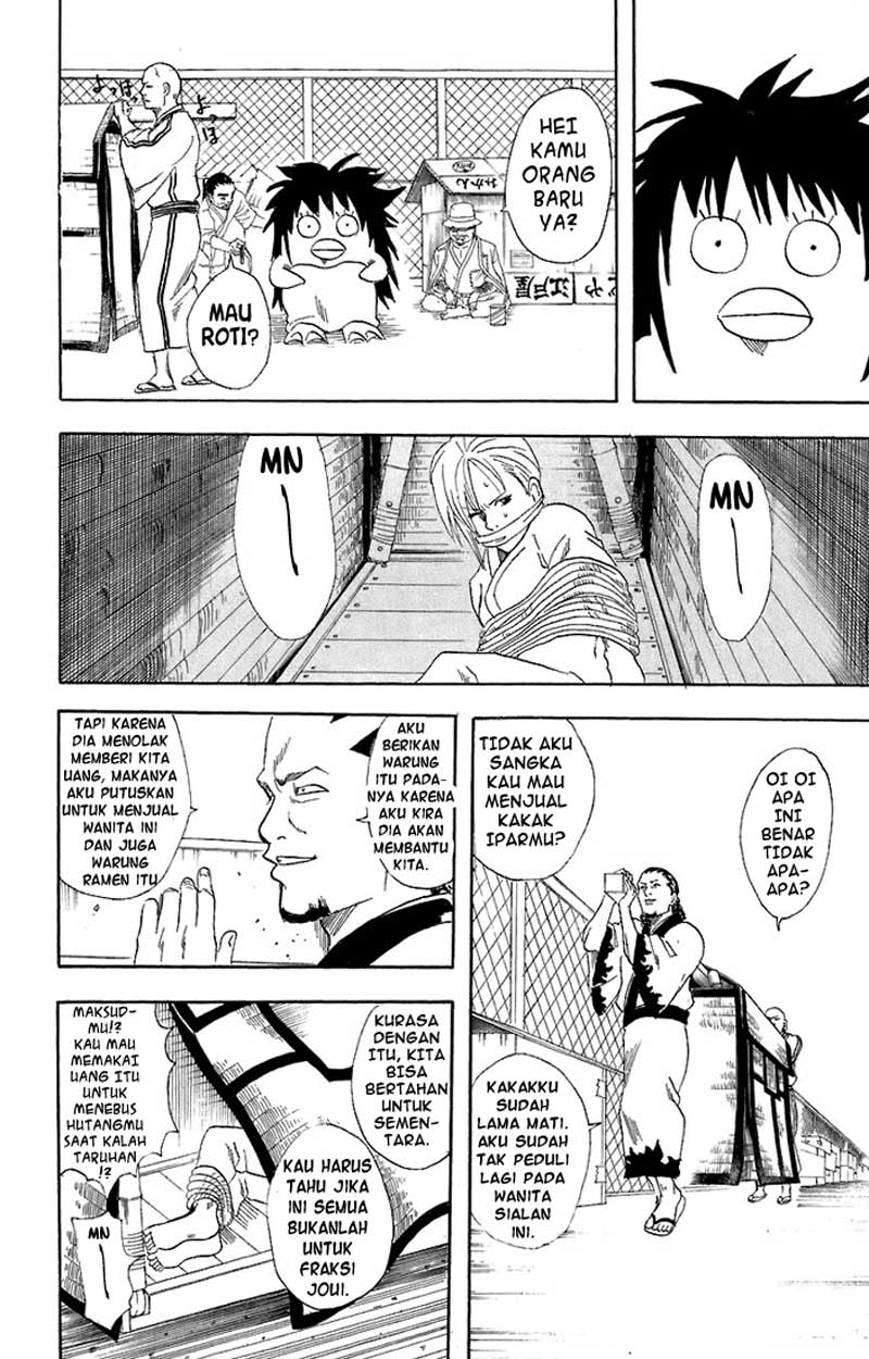 gintama - Chapter: 55