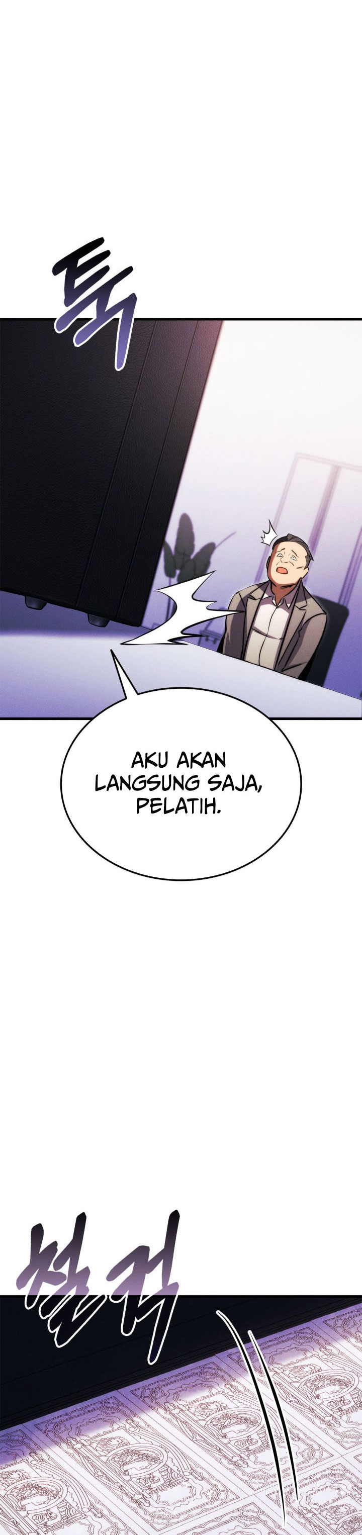 rankers-return-remake - Chapter: 190