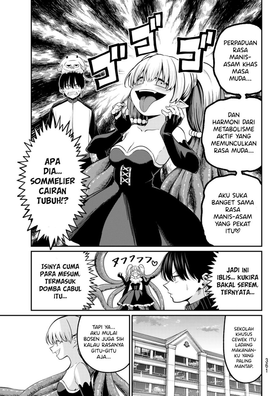 irozuku-monochrome - Chapter: 27