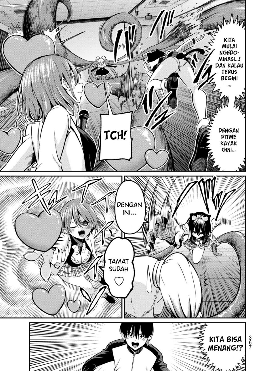irozuku-monochrome - Chapter: 27