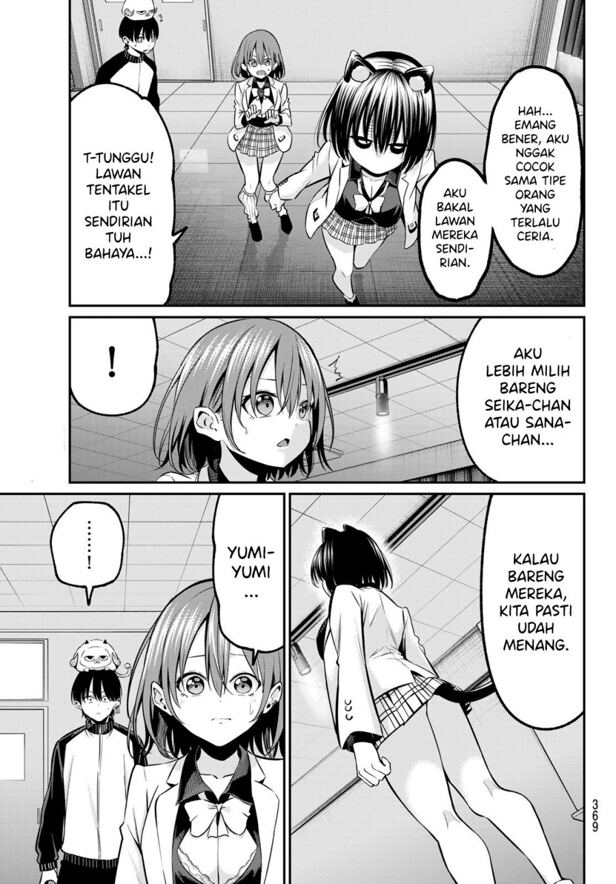 irozuku-monochrome - Chapter: 27