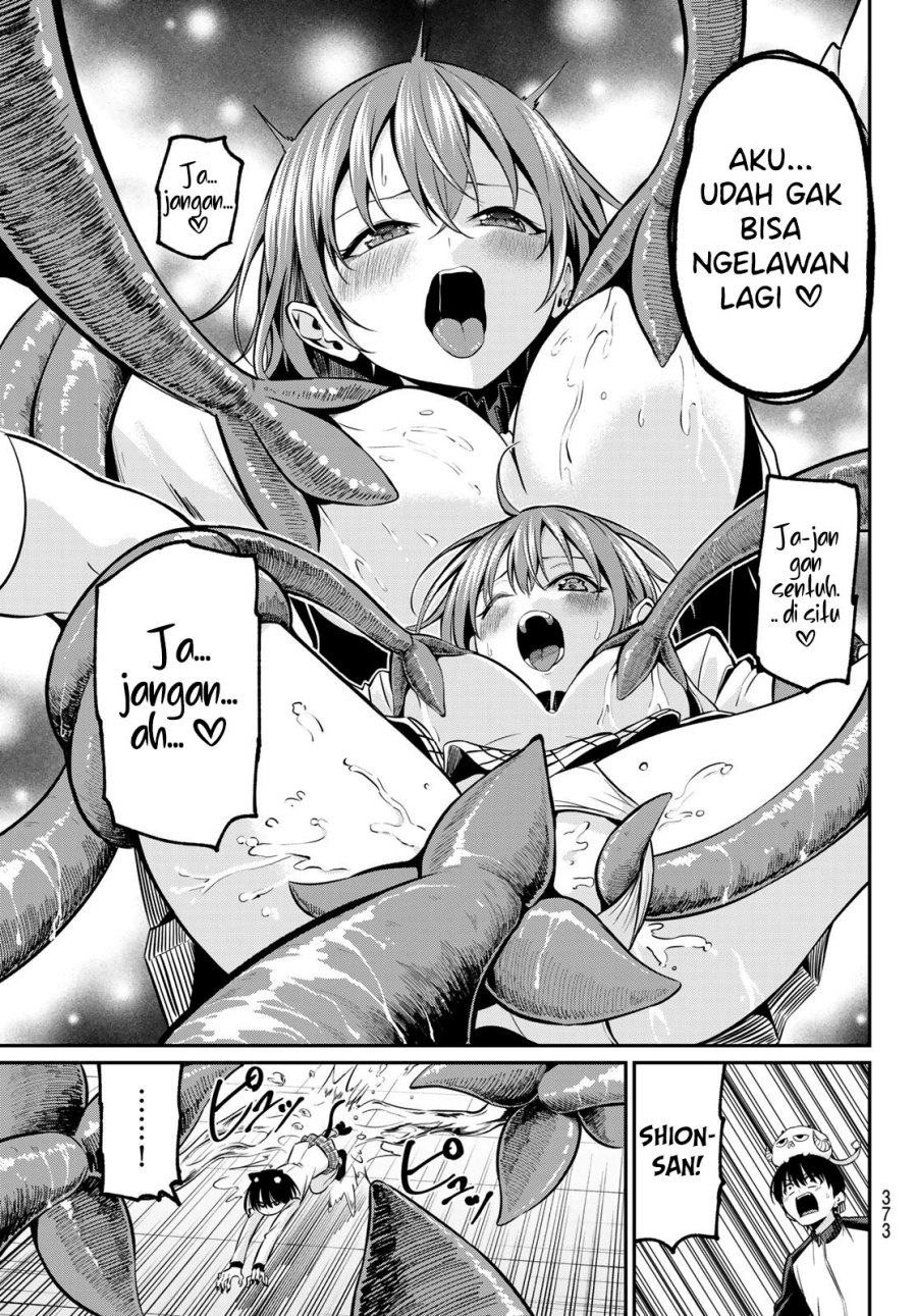 irozuku-monochrome - Chapter: 27