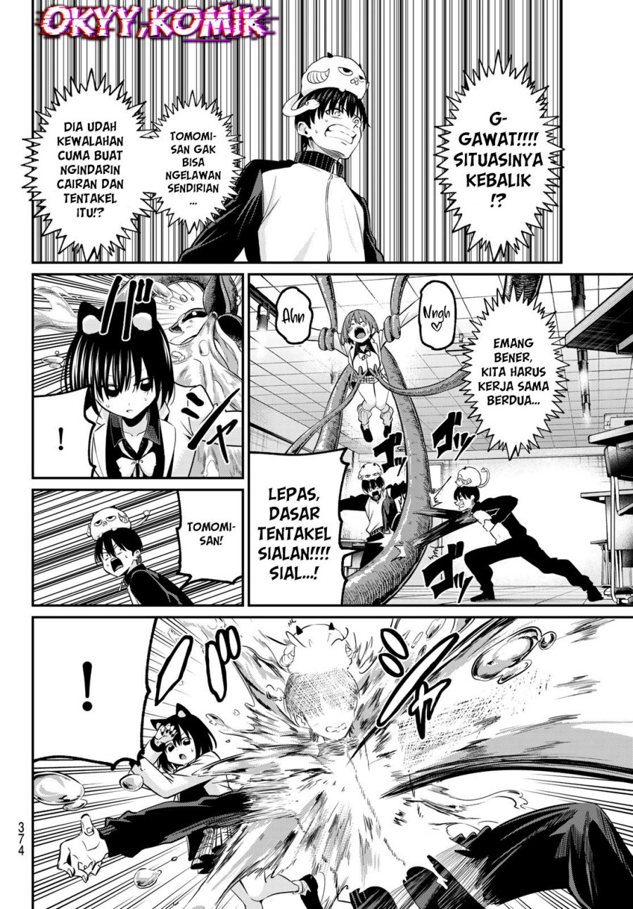 irozuku-monochrome - Chapter: 27
