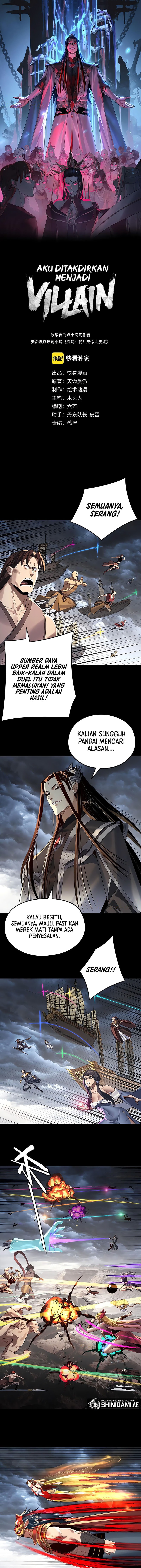 i-the-villain-of-destiny-will-become-the-righteous-patriarch - Chapter: 237
