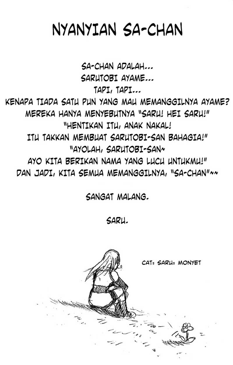 gintama - Chapter: 55