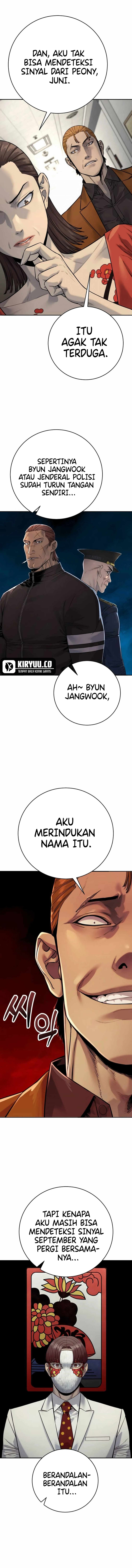 return-of-the-bloodthirsty-police - Chapter: 77