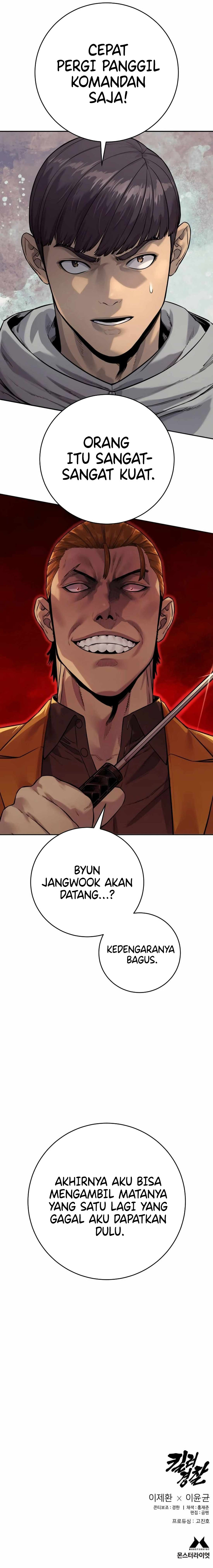 return-of-the-bloodthirsty-police - Chapter: 77
