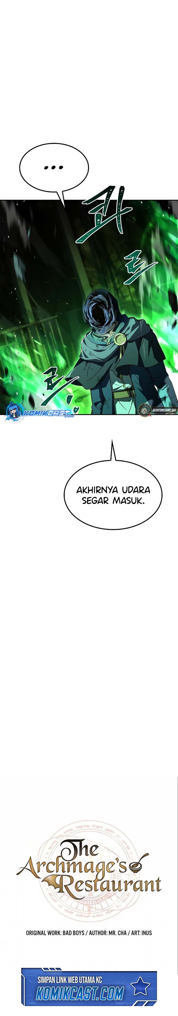 archmage-restaurant - Chapter: 81