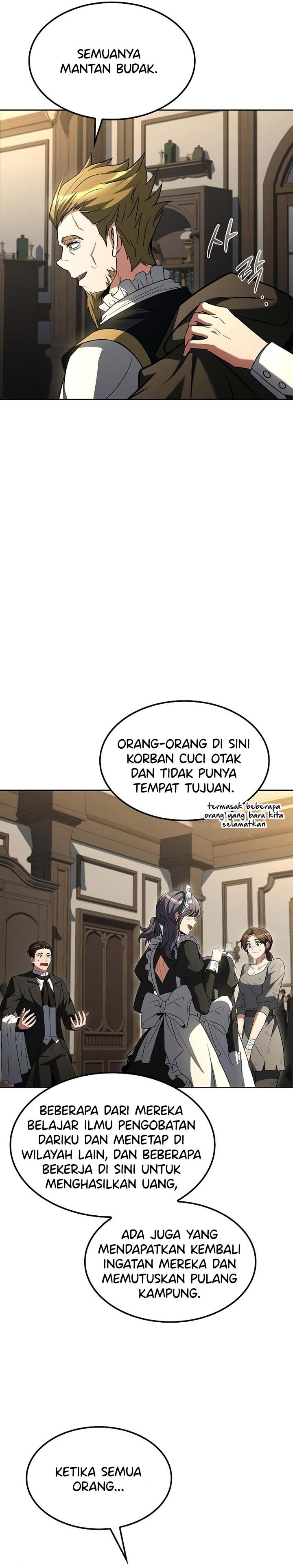 archmage-restaurant - Chapter: 81