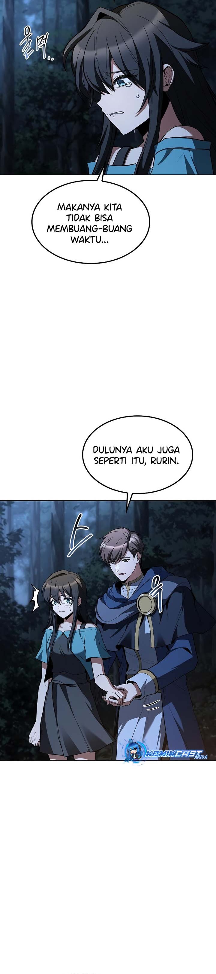 archmage-restaurant - Chapter: 81