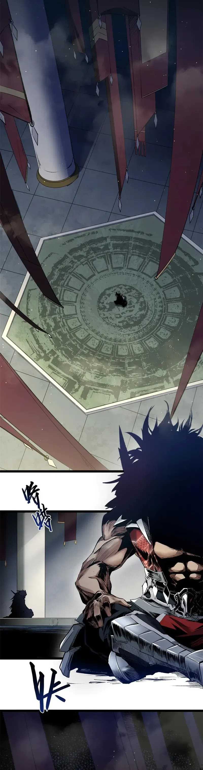 top-tier-providence-secretly-cultivate-for-a-thousand-years - Chapter: 213