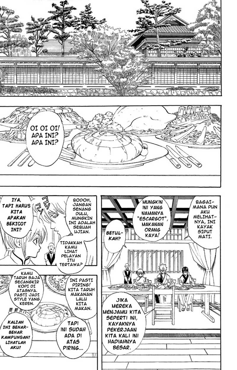 gintama - Chapter: 56