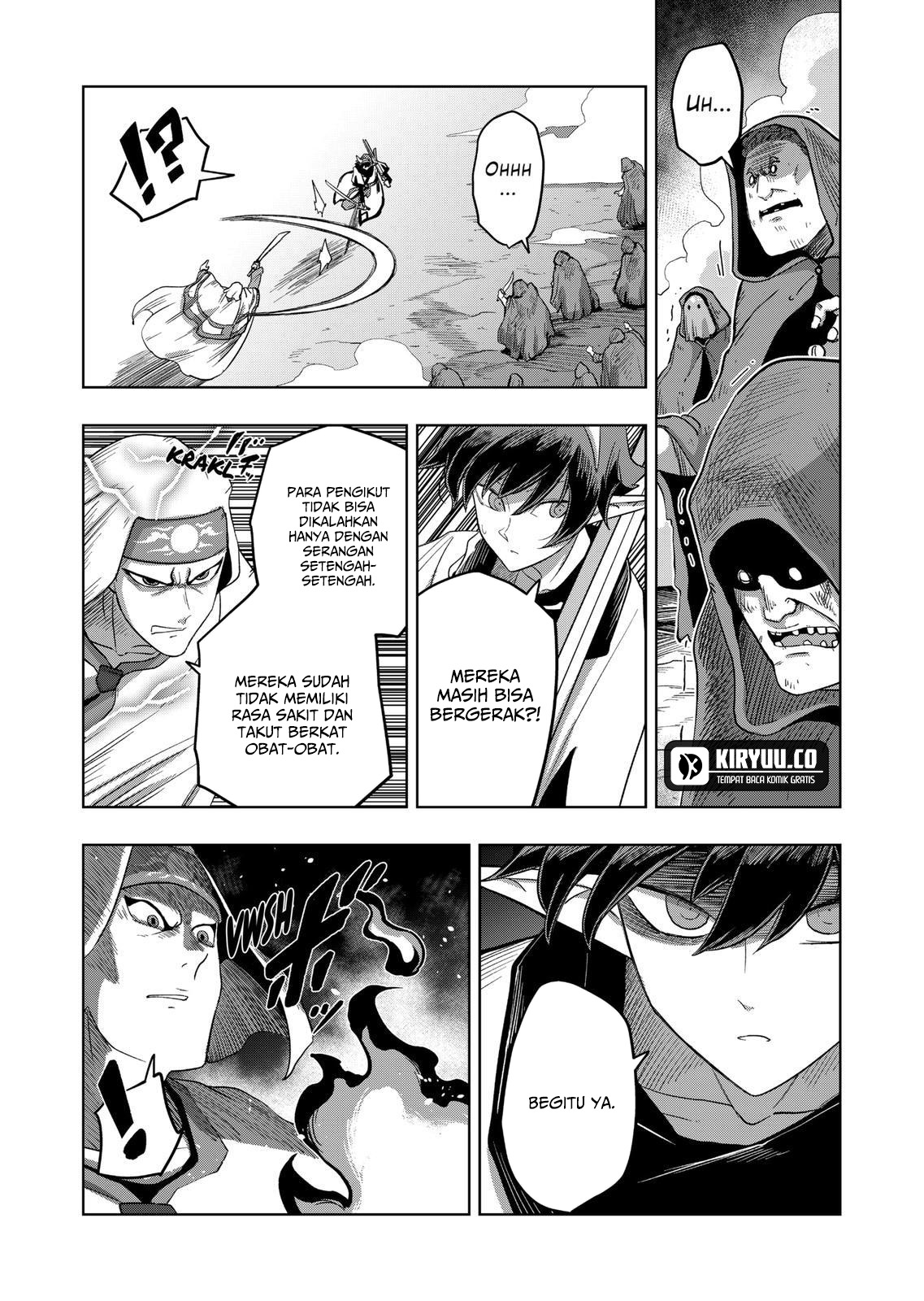 iken-senki-verndio-iken-senki-volundio - Chapter: 22
