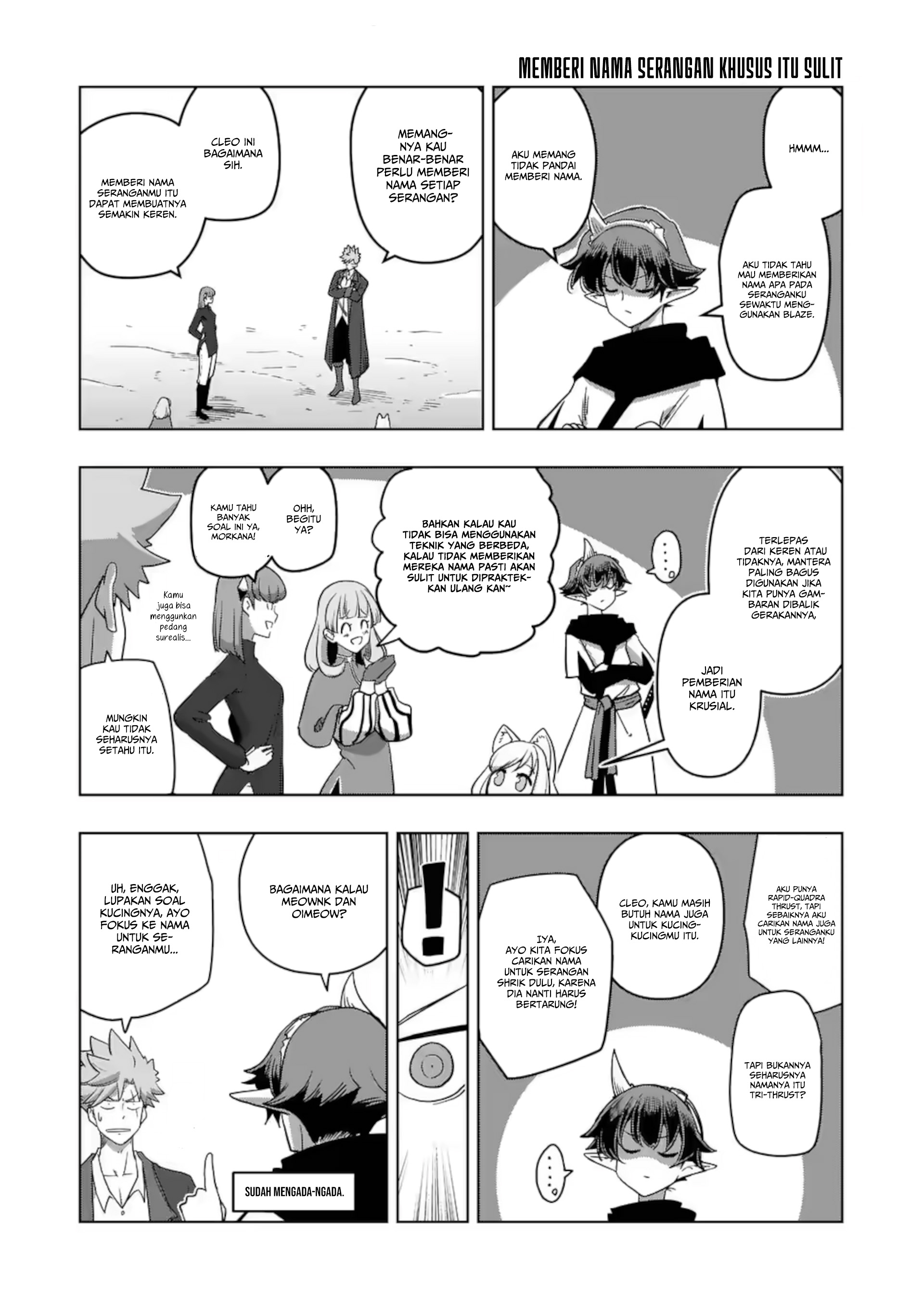 iken-senki-verndio-iken-senki-volundio - Chapter: 22