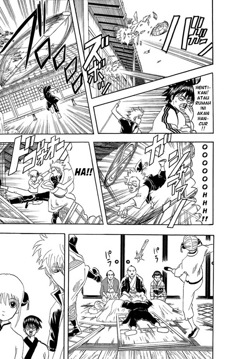 gintama - Chapter: 56