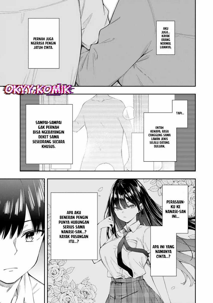 renai-no-jugyou - Chapter: 4