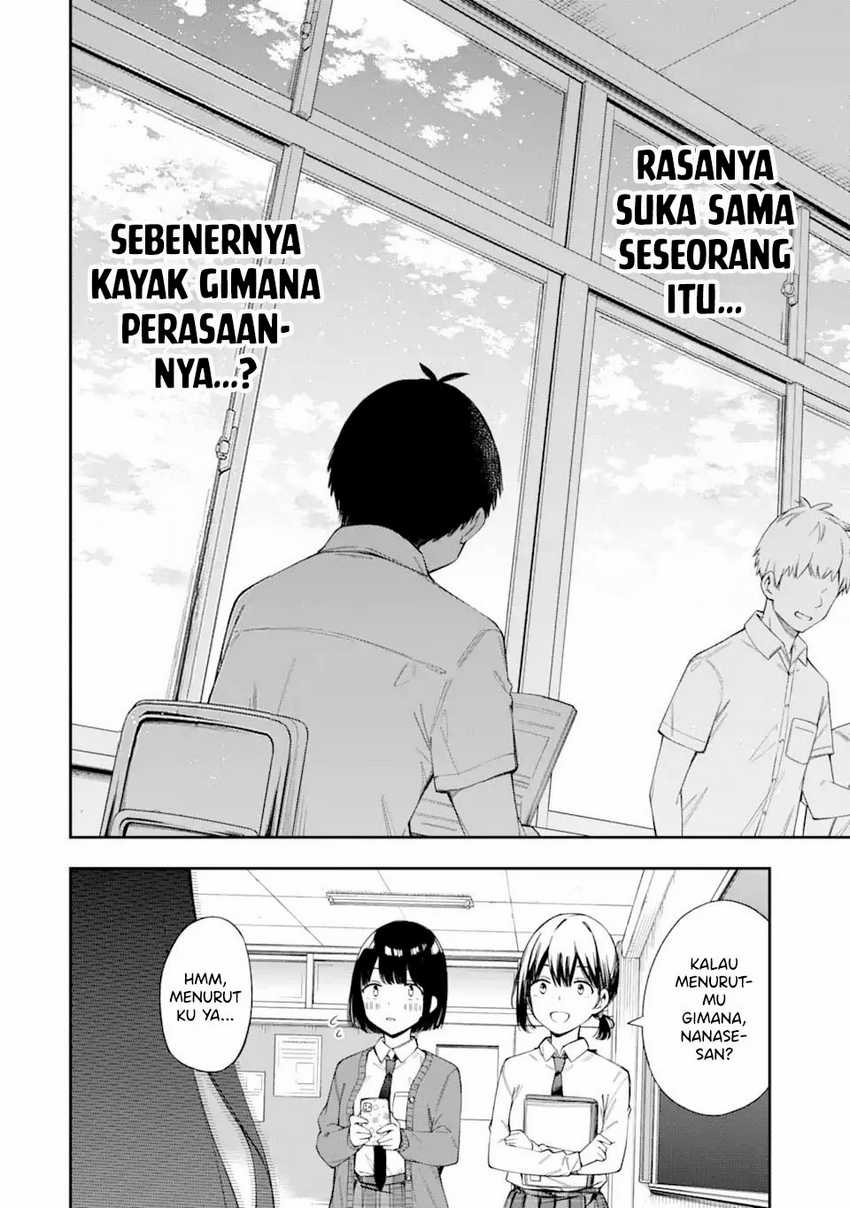 renai-no-jugyou - Chapter: 4