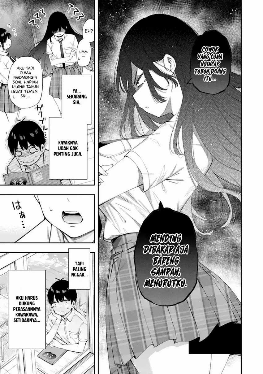 renai-no-jugyou - Chapter: 4