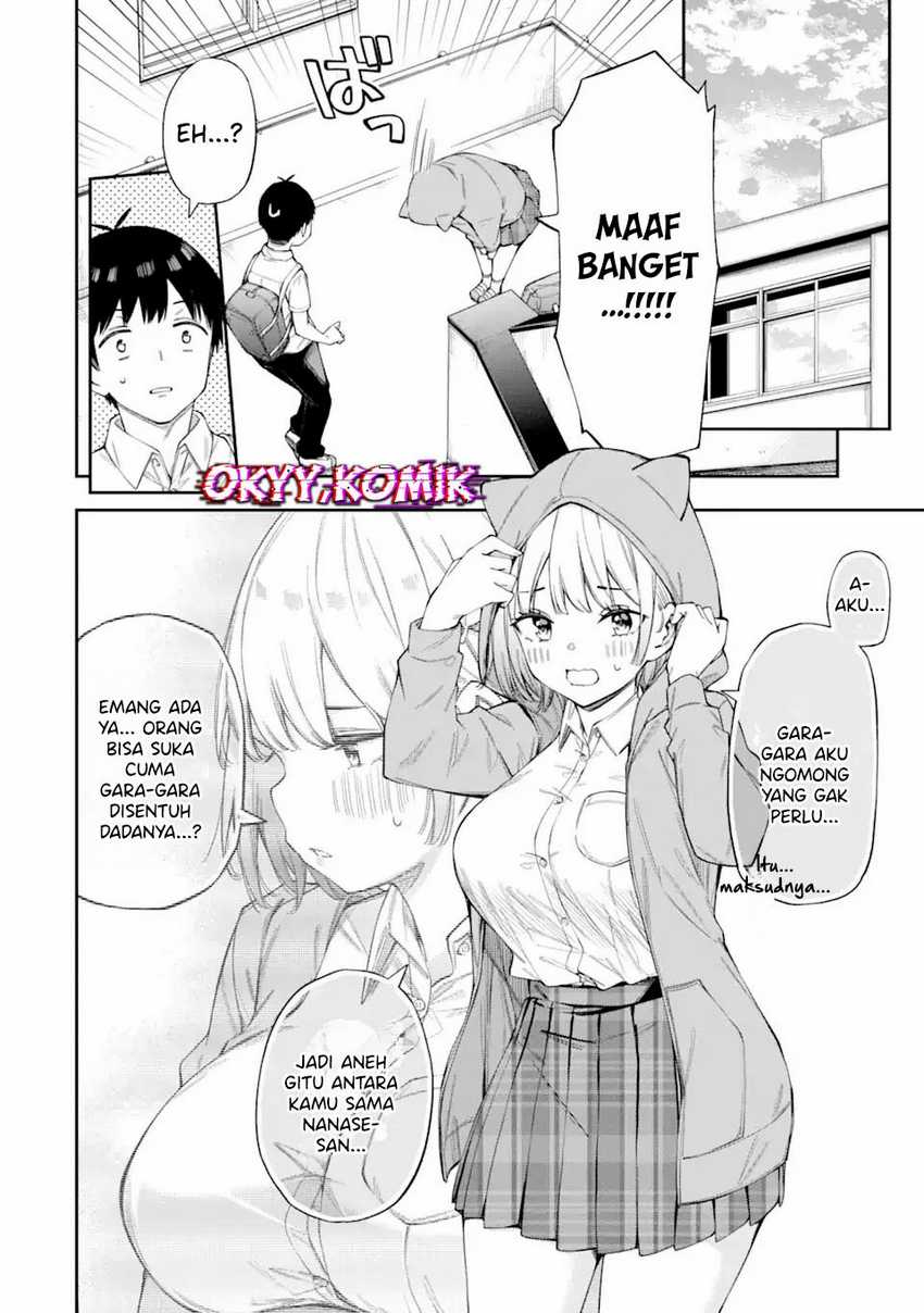 renai-no-jugyou - Chapter: 4