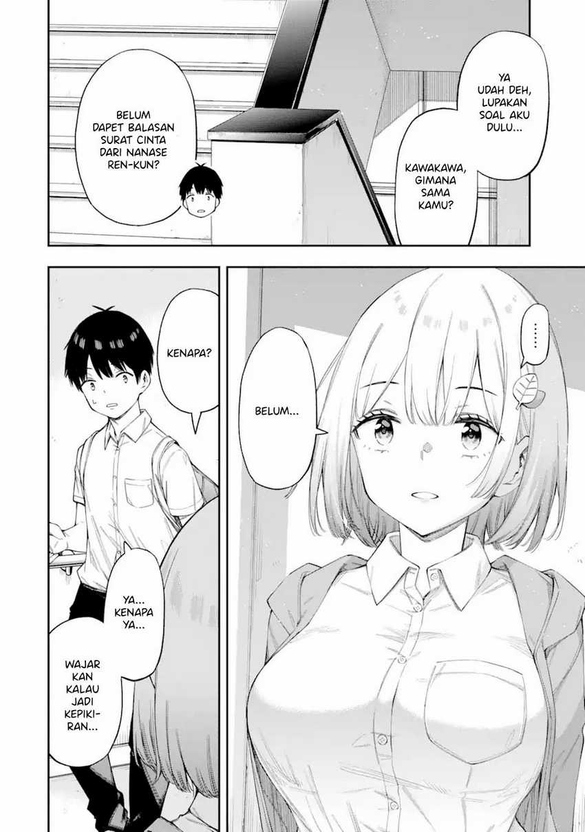 renai-no-jugyou - Chapter: 4