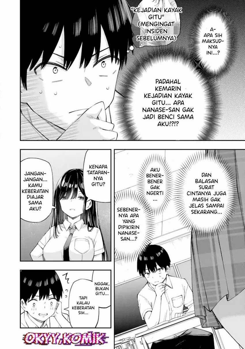 renai-no-jugyou - Chapter: 4