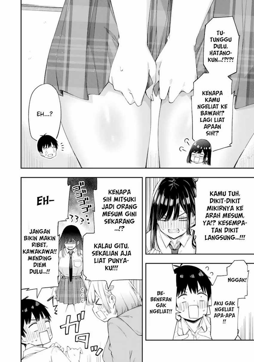 renai-no-jugyou - Chapter: 4