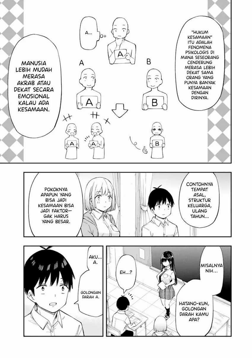 renai-no-jugyou - Chapter: 4