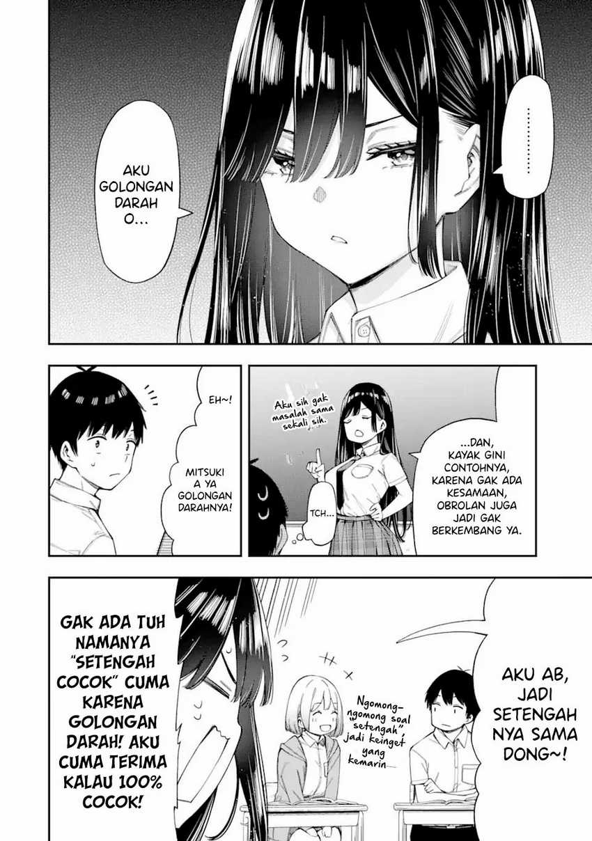 renai-no-jugyou - Chapter: 4