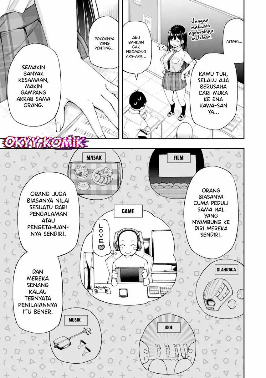renai-no-jugyou - Chapter: 4