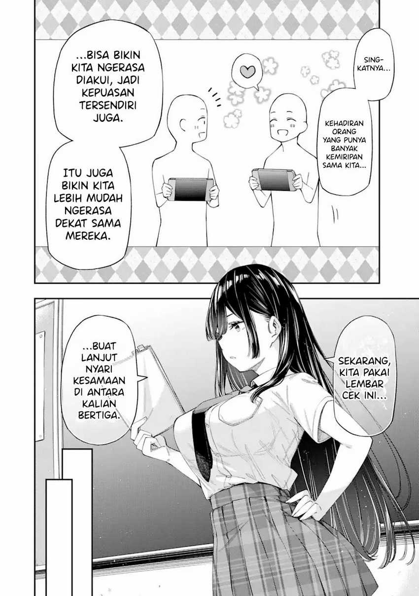 renai-no-jugyou - Chapter: 4