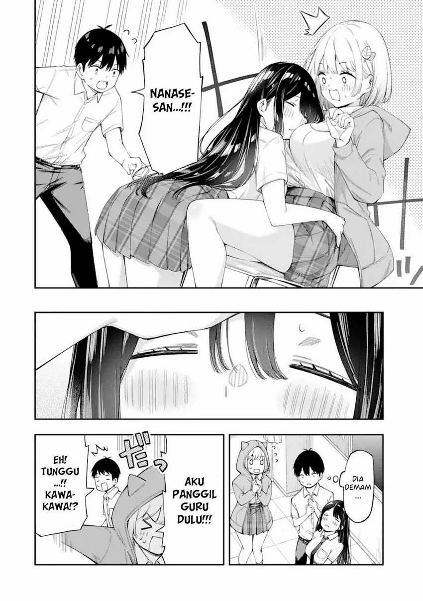 renai-no-jugyou - Chapter: 4