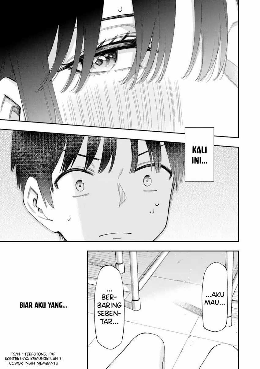 renai-no-jugyou - Chapter: 4